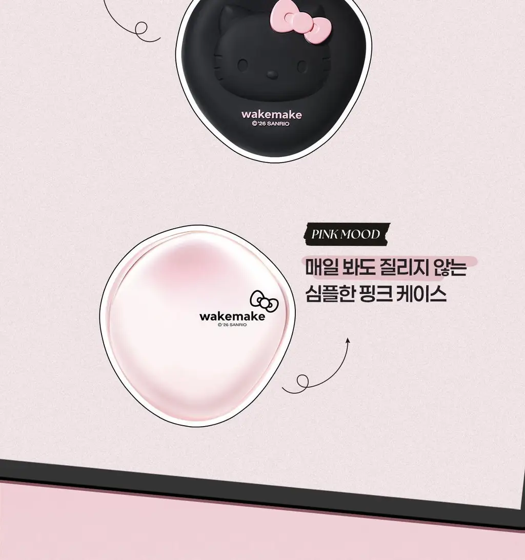 [헬로키티 블랙에디션/단독기획]웨이크메이크 워터 글로우 코팅밤(단품/기획) 상세페이지 9